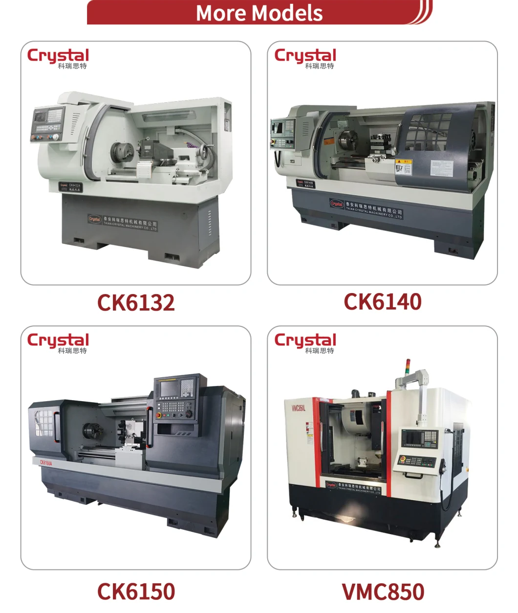 Qk1313 Ck Series PVC Pipe CNC Lathe and CNC Pipe Thread Lathe