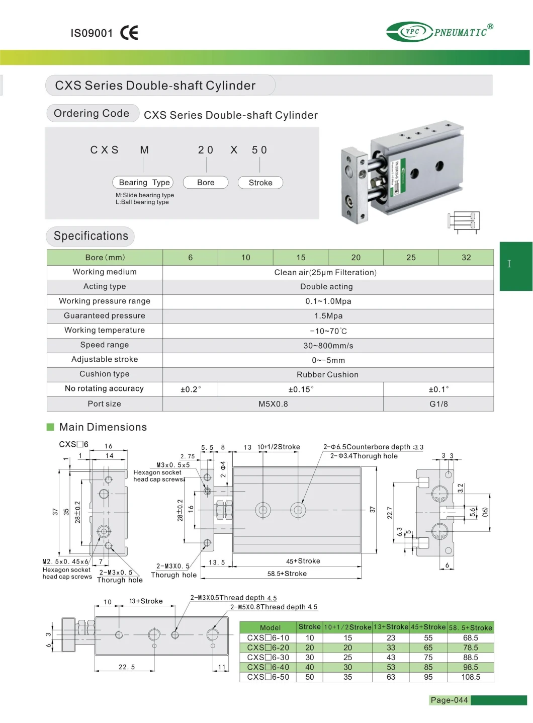 Cxs Series Double-Shaft Cylinder