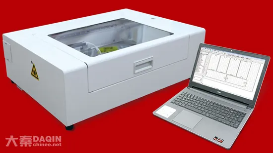 Professioneller Daqin-Schneider für Displayschutzfolien, Laserschneidemaschine